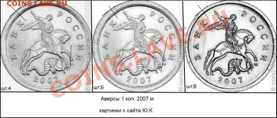 1 К.2007 М.5.11 а ИЛИ б - 1k07ma