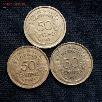 50 сантимов (3 шт.) Франции,до 26.12. - QKVT3wtNOos