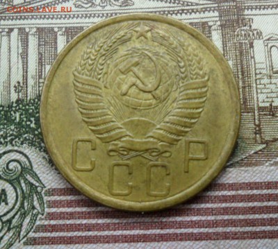 5 коп. 1955г.(Приятная) ок.  29.12.16 в 22.20 по МСК. - SAM_8840