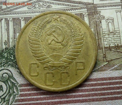 5 коп. 1955г.(Приятная) ок.  29.12.16 в 22.20 по МСК. - SAM_8839