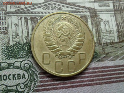5 коп. 1946г.(Приятная) ок.  29.12.16 в 22.20 по МСК. - SAM_8861
