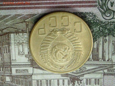 5 коп. 1954г.(Приятная) ок.  29.12.16 в 22.20 по МСК. - SAM_8872