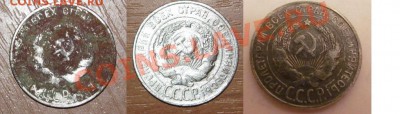 Средства для чистки. Производство США - чистка