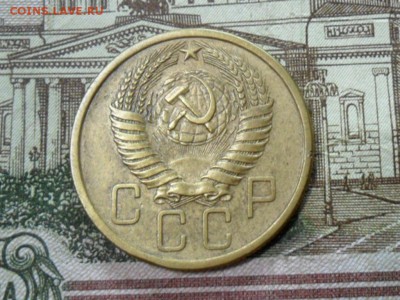 5 коп. 1955г.(Приятная) ок.  29.12.16 в 22.20 по МСК. - SAM_8881