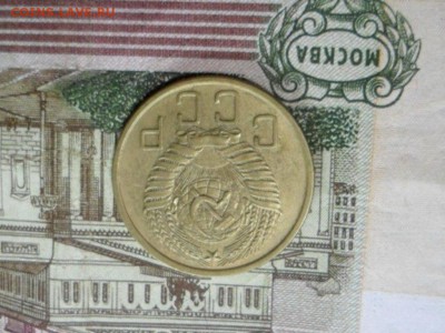 5 коп. 1957г.(Приятная) ок.  29.12.16 в 22.20 по МСК. - SAM_8891
