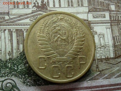 5 коп. 1957г.(Приятная) ок.  29.12.16 в 22.20 по МСК. - SAM_8900