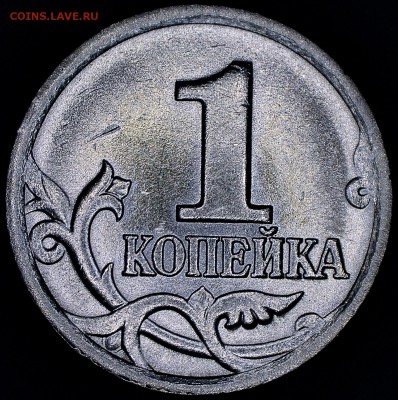 монета №2 - 22