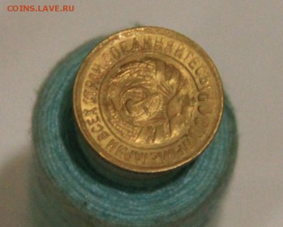 4 копейки СССР,бронза,UNC - 2.JPG