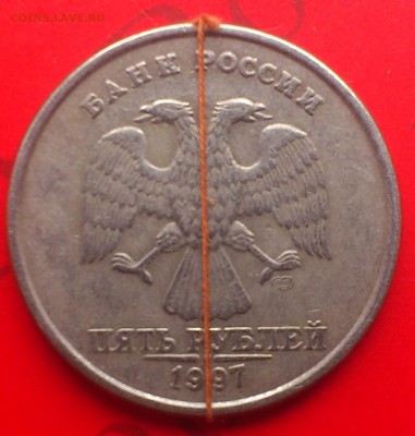5 руб 1997. поворот. - post-34975-0-57003100-1417510790