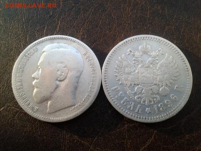 рубли на оценку - IMG_20161222_234543_1