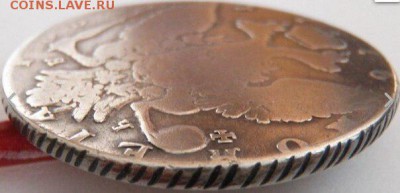 рубль 1776 оценка - RMoI-2LEvAo