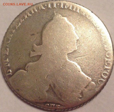 рубль 1776 оценка - yLsPJP9G2Sw