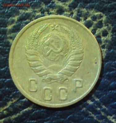 2 копейки 1946 полный раскол. Оценка. - DSC07900