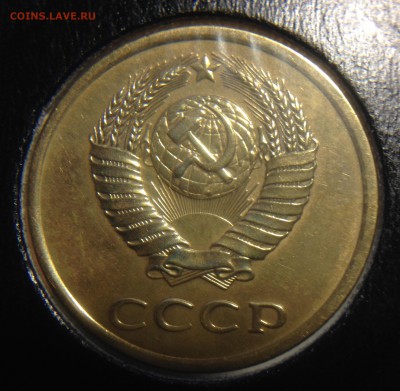 3 копейки 1989 ОТЛИЧНЫЙ Полный РАСКОЛ - image