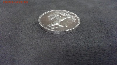 50 копеек 1924 пл - 20161223_110429