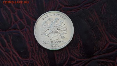 Штемпельный Пушкин ммд. До 27.12 - IMG_20161223_090401_12