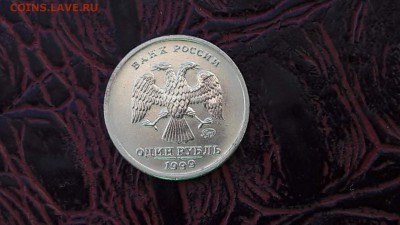 Штемпельный Пушкин ммд. До 27.12 - IMG_20161223_090357_10