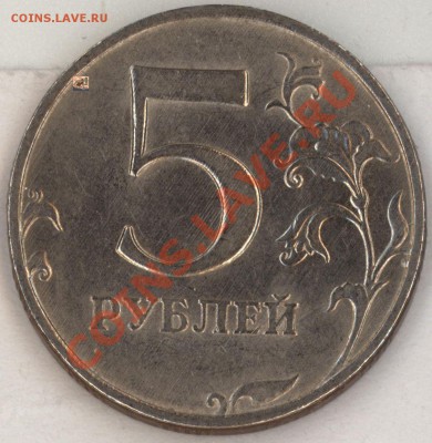 5.98 ммд 1.1В и 1.3В до понедельника 17 - 7