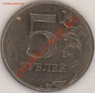 5.98 ммд 1.1В и 1.3В до понедельника 17 - 5