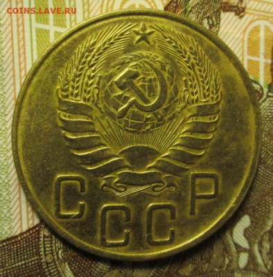 5 копеек 1940 г. до 28.12.2016г 22-00 Мск. - IMG_6313.JPG