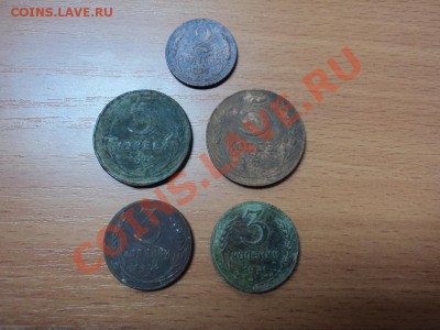 Лот советов до 1961 года, около 500 монет - DSC00511.JPG
