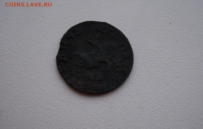 Копейка 1713 года МД до 26.12.2016 года в 22.00 по мск. - 100_2293.JPG
