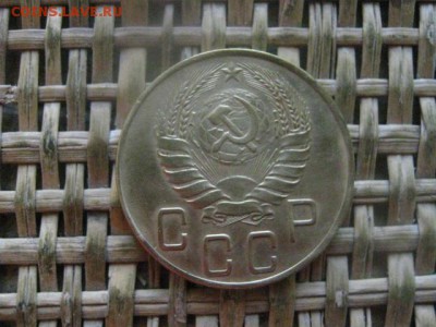 5 копеек 1940г. В альбом.+ Бонус. До 29.12.2016г. - 020.JPG