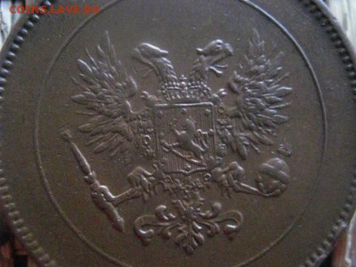 5 пенни 1917г. "Орел". В альбом. До 29.12.2016г. - 033.JPG