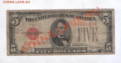 Боны США, старые номинал 1, 2 и 5 $ - Баксы  2.JPG