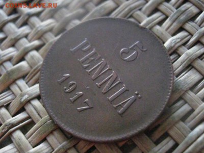 5 пенни 1917г. "Орел". В альбом. До 29.12.2016г. - 028.JPG