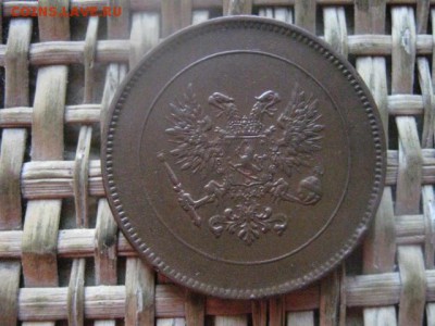 5 пенни 1917г. "Орел". В альбом. До 29.12.2016г. - 030.JPG