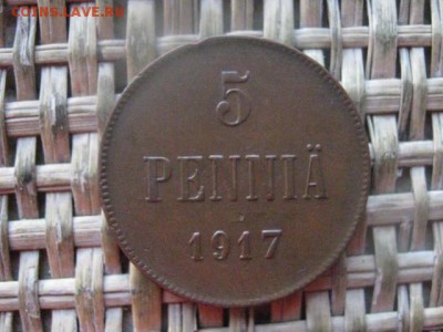 5 пенни 1917г. "Орел". В альбом. До 29.12.2016г. - 025.JPG