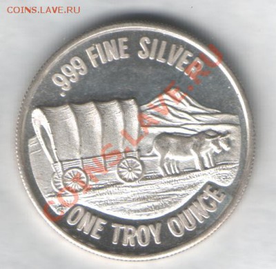 Боны США, старые номинал 1, 2 и 5 $ - золотоискатель 2.JPG