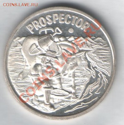 Боны США, старые номинал 1, 2 и 5 $ - золотоискатель 1.JPG