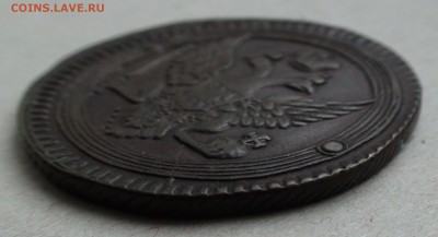 2 копейки 1802 г. ЕМ - DSC06789.JPG