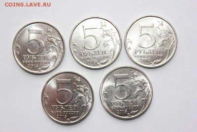 ЮБ.МОНЕТЫ РОССИИ 2000-2015 НА 100 РУБЛЕЙ КРЫМ - IMG_5902_thumb