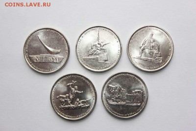 ЮБ.МОНЕТЫ РОССИИ 2000-2015 НА 100 РУБЛЕЙ КРЫМ - IMG_5900_thumb