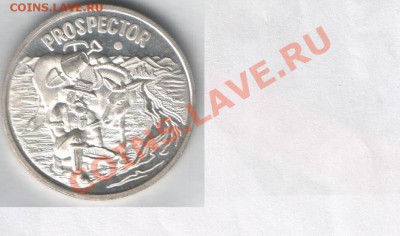 Боны США, старые номинал 1, 2 и 5 $ - Баксы  3333333333333333.JPG