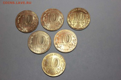ЮБ.МОНЕТЫ РОССИИ 2000-2015 НА 100 РУБЛЕЙ КРЫМ - IMG_7496_thumb
