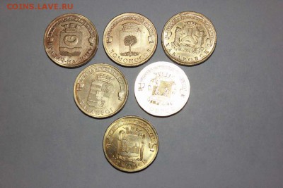 ЮБ.МОНЕТЫ РОССИИ 2000-2015 НА 100 РУБЛЕЙ КРЫМ - IMG_7495_thumb