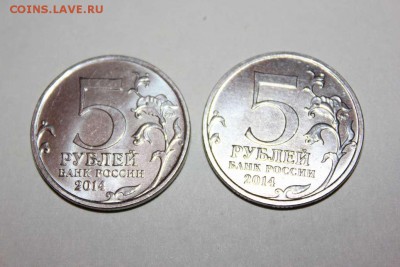ЮБ.МОНЕТЫ РОССИИ 2000-2015 НА 100 РУБЛЕЙ КРЫМ - IMG_7513_thumb