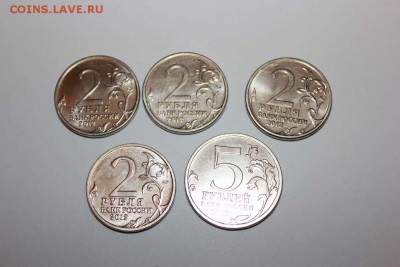 ЮБ.МОНЕТЫ РОССИИ 2000-2015 НА 100 РУБЛЕЙ КРЫМ - IMG_7203_thumb