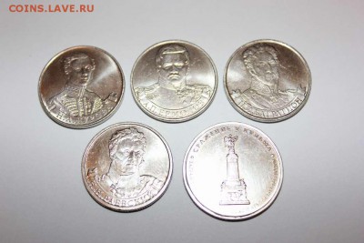 ЮБ.МОНЕТЫ РОССИИ 2000-2015 НА 100 РУБЛЕЙ КРЫМ - IMG_7202_thumb