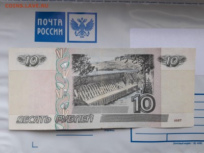 Радары,красивые и редкие номера! - 20161223_102033