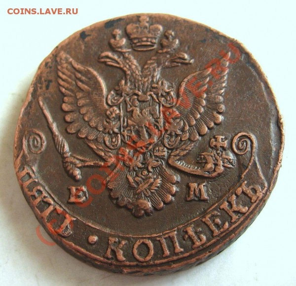 5к1785 до 12.03.09 - 5К85А