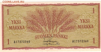 ФИНЛЯНДИЯ МАРКА 1963 ДО 29.12.2016 В 22.00МСК (Г846) - 1-1фин1м63а