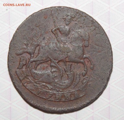 копейка 1758 г  перекачан - IMGP5332.JPG