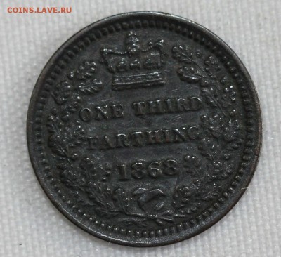 3 фартинга 1868г. ВИКТОРИЯ до 29.12 - IMG_4033.JPG