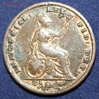 С 1 руб.  БРИТАНИЯ  фартинг 1836г. ВИЛЬЯМ-IIII до 29.12 - IMG_4140.JPG