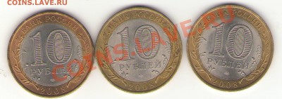 вид! - К-БР Спмд А